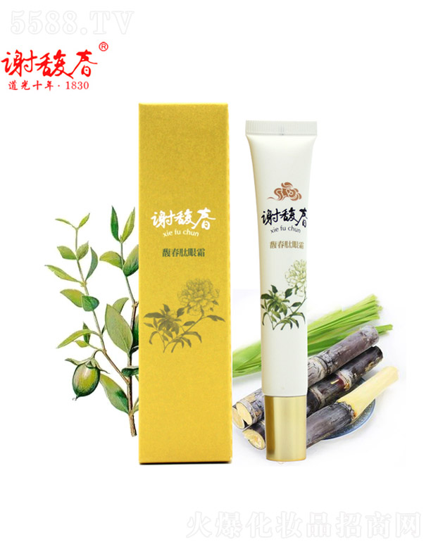 ���K�x𥴺���y�ɷ����޹�˾���x𥴺𥴺����˪����(j��)��20ml