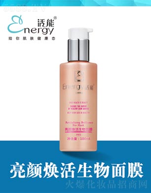 ���ٻ����V�ݣ����Q(m��o)���޹�˾�����������������Ĥ100ml