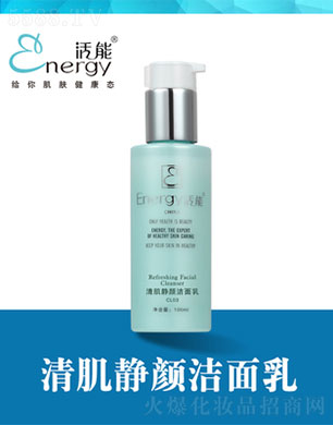 ���ٻ����V�ݣ����Q���޹�˾�������弡�o�����100ml