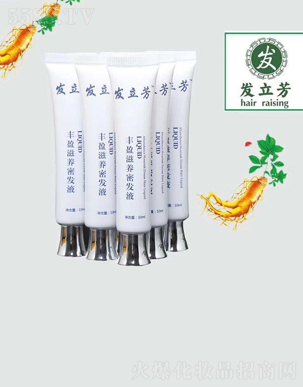 ���(y��ng)�аl(f��)����ˎ�I(y��)����؟(z��)�ι�˾���l(f��)�����Sӯ���B(y��ng)�ܰl(f��)Һ10ml