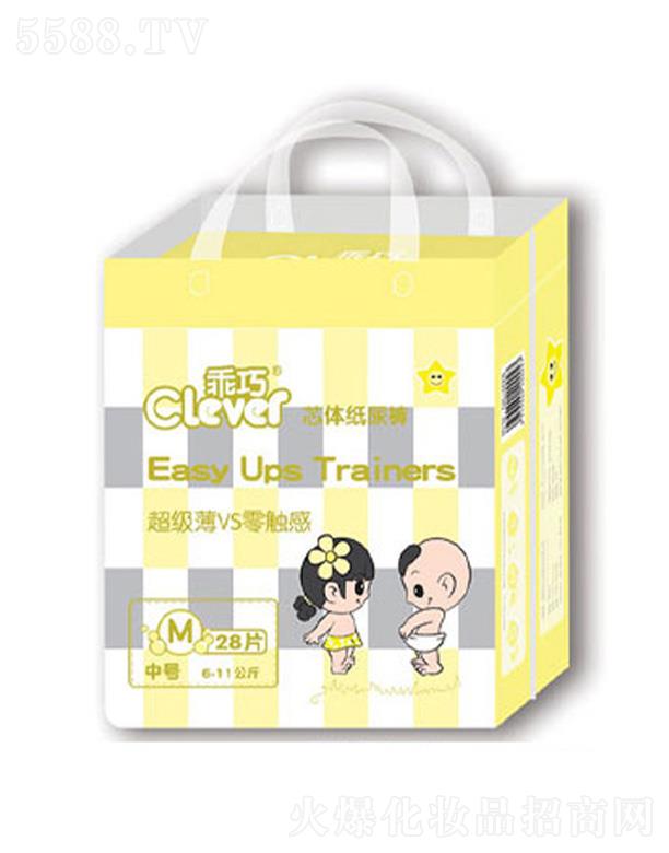 ����ʡ����ĸ����Ʒ���޹�˾������о�w�냺����ѝM�a28Ƭ