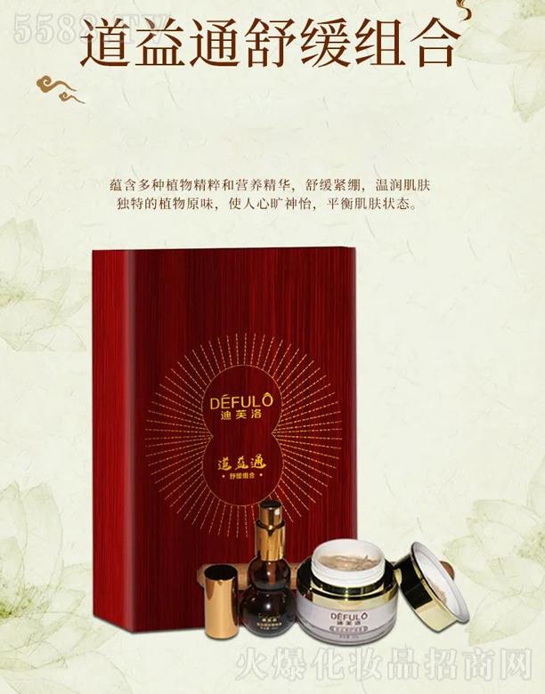 ����������Q(m��o)���޹�˾����ܽ�����ͨ�澏�M��