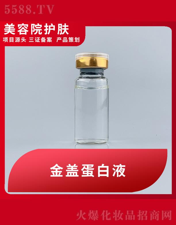 �V�ݾ������ݿƼ����޹�˾�����w����Һ