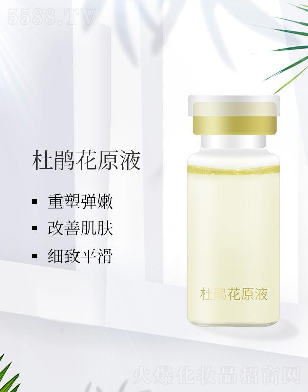 �V����ِ��ˎ�I(y��)�Ƽ����޹�˾�����N��ԭҺ