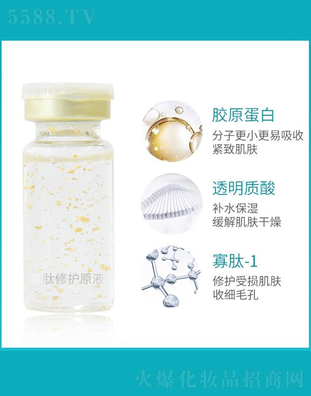 �V����ِ��ˎ�I(y��)�Ƽ����޹�˾��ِ��ˎ�I(y��)�������oԭҺ