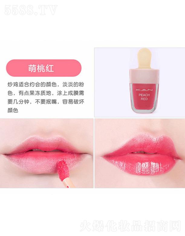 �V�|����贷�����Ƽ����޹�˾��KAN�����ѩ�ⴽ��-���Ҽt