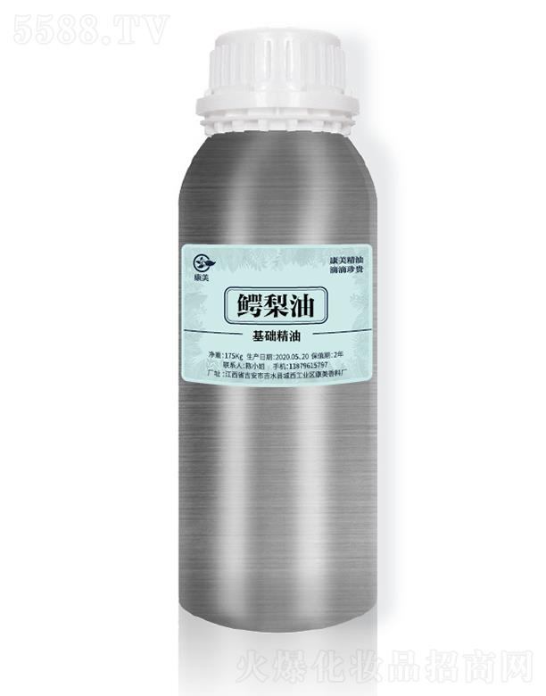 ��ˮ�h�������ϏS�������{���� 175kg