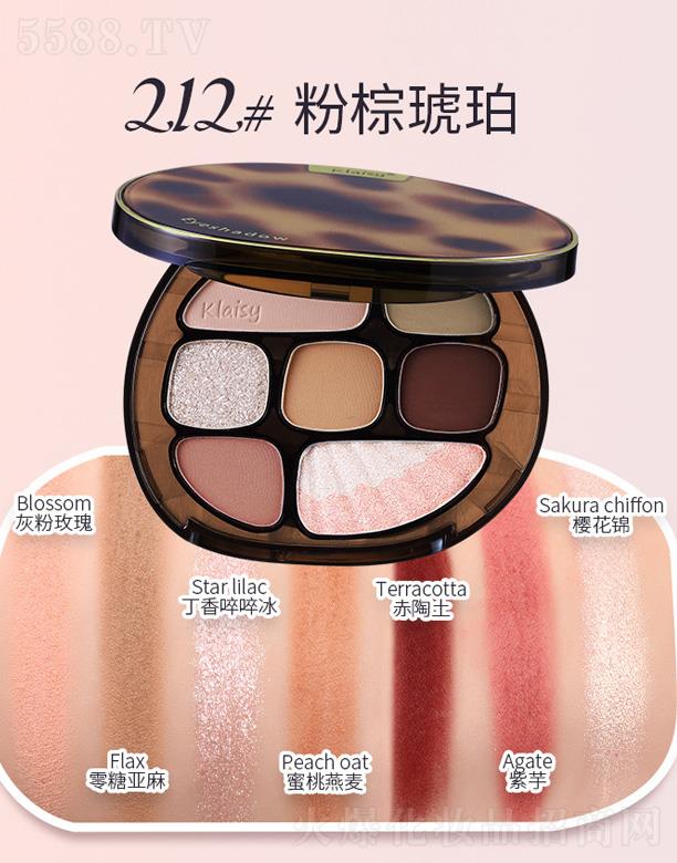 �V�|����贷�����Ƽ����޹�˾��klaisy��ɫ������Ӱ�P-��������