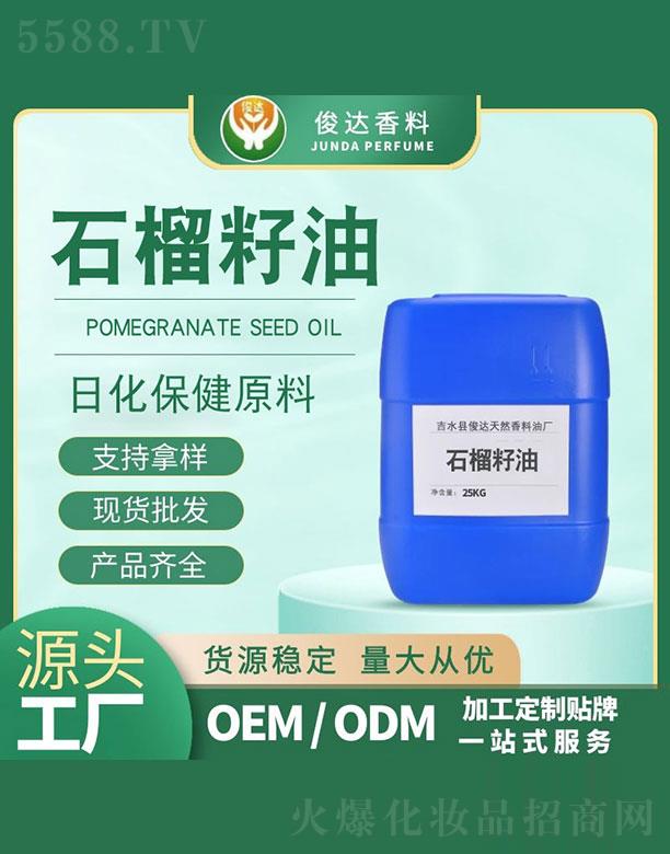 ��ˮ�h���_(d��)��Ȼ�����͏S�����_(d��)ʯ������ 25kg