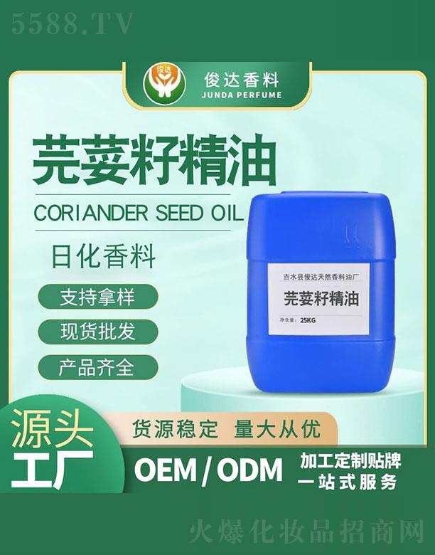 ��ˮ�h���_(d��)��Ȼ�����͏S�����_(d��)ܾݴ�Ѿ��� 25kg