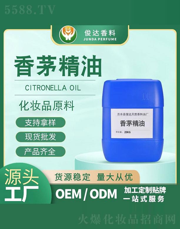 ��ˮ�h���_(d��)��Ȼ�����͏S�����_(d��)��é���� 25kg