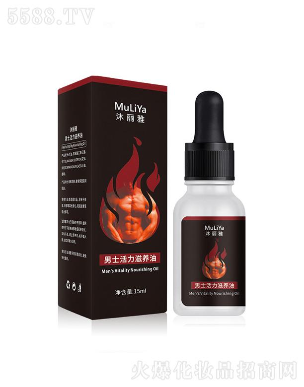 �V���а��ƅ^(q��)�ƿ����������S����������ʿ�������B(y��ng)�� 15ml