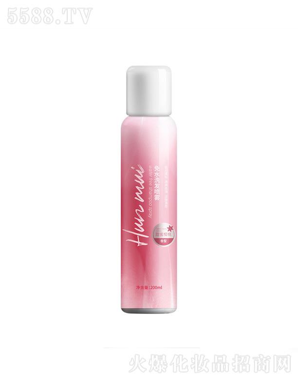 �V��ɏ��Ȫ����Ƽ����޹�˾���n��������ˮϴ�l(f��)���F-�� 200ml