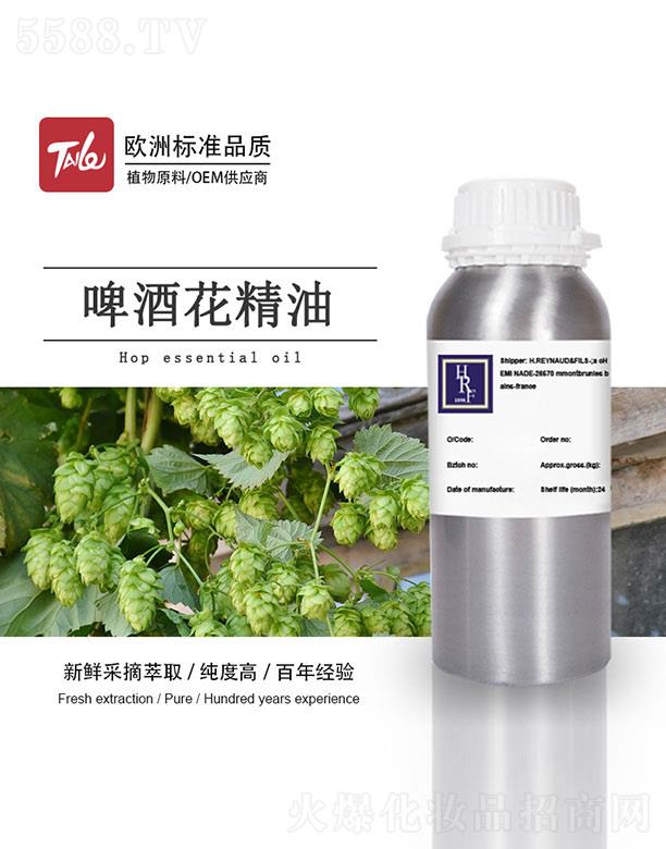 �V��̩�������Ƽ����޹�˾��HRFơ�ƻ�����