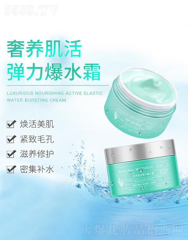 �V��ɏ��Ȫ����Ƽ����޹�˾���д������B(y��ng)�������ˮ˪