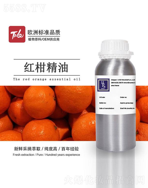 �V��̩�������Ƽ����޹�˾��HRF�t�̾���