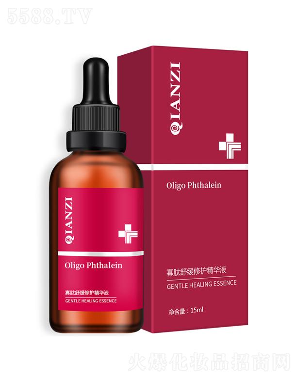 �V��Ǫ�����Ƽ����޹�˾��ٻ�̹����澏���o���AҺ 15ml