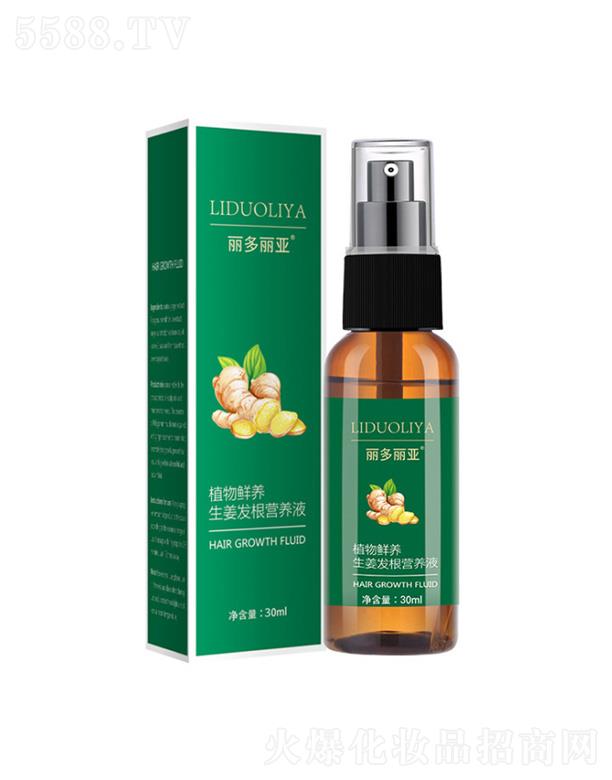 �V��ɏ��Ȫ����Ƽ����޹�˾�����������^�l(f��)�����I�B(y��ng)Һ 30ml