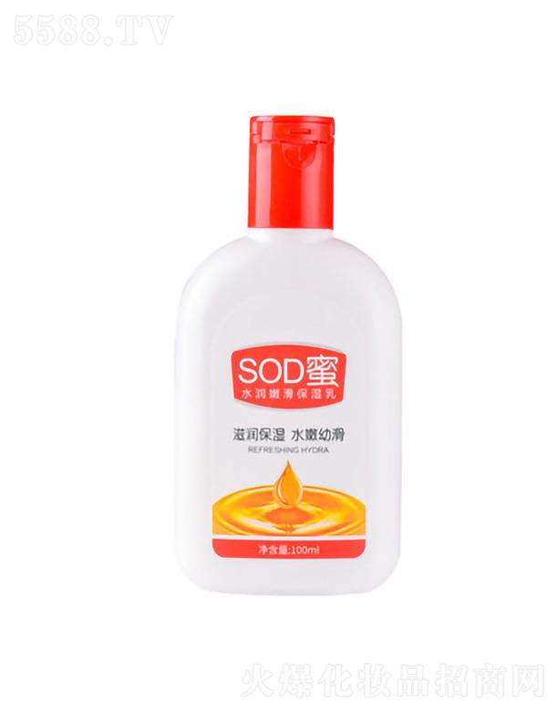 �V���Йѻ��yƷ���޹�˾��Ľ���Ᵽ��(r��n)�wSOD�� 100ml