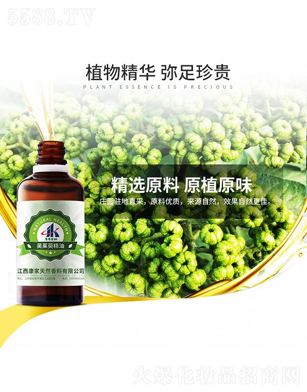 ����������Ȼ�������޹�˾�����ұ��݅����Ǿ���