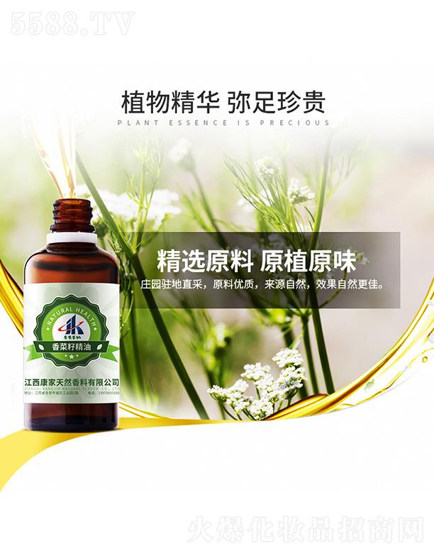 ����������Ȼ�������޹�˾�����ұ�������Ѿ���