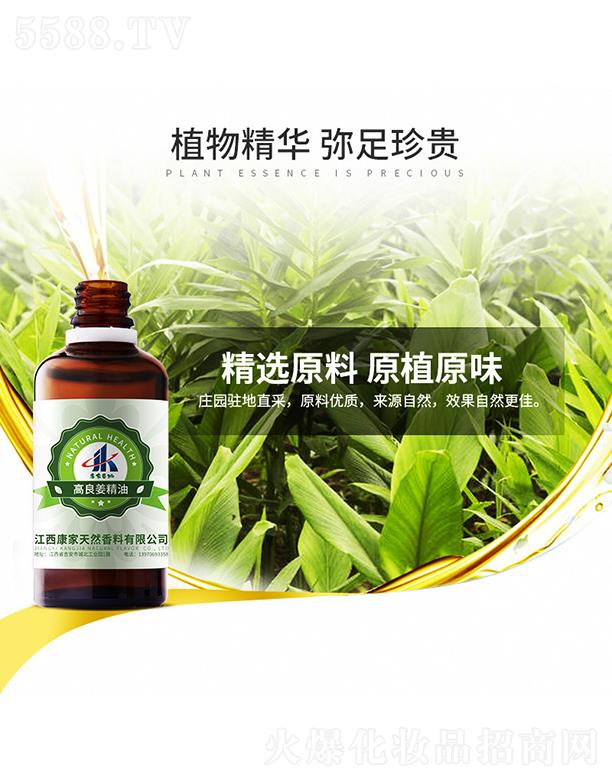 ����������Ȼ�������޹�˾�����ұ��ݸ���������