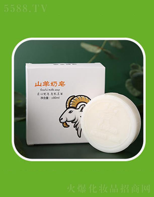 �x���Ѓ|���坍��Ʒ���޹�˾��ɽ������ԡ��