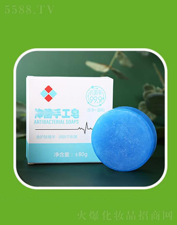 �x���Ѓ|���坍��Ʒ���޹�˾���坍��ԡ��