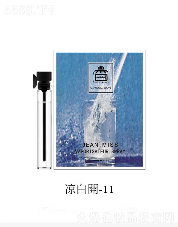 �㽭�G�һ��yƷ���޹�˾��С�����㿨ƬС����ˮϵ��-�����_(k��i)