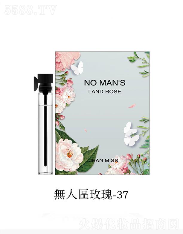 �㽭�G�һ��yƷ���޹�˾��С�����㿨ƬС����ˮϵ��-�o(w��)�˅^(q��)õ��