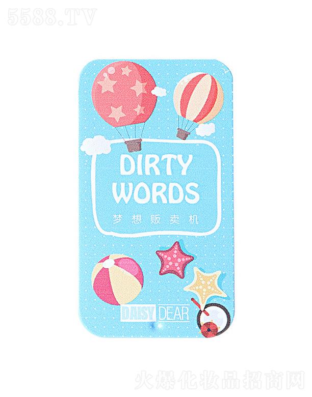 �㽭�G�һ��yƷ���޹�˾��С��������w���-����؜�u�C