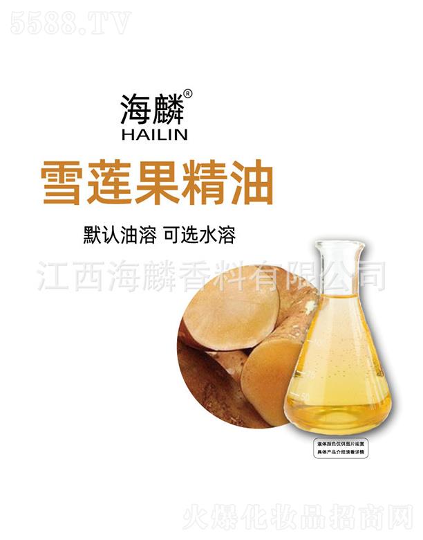 ���������㾫���޹�˾������ѩɏ������