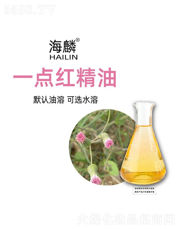 ���������㾫���޹�˾������һ�c(di��n)�t����