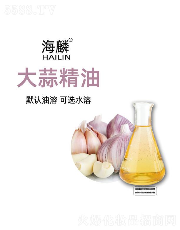 ���������㾫���޹�˾��������⾫��