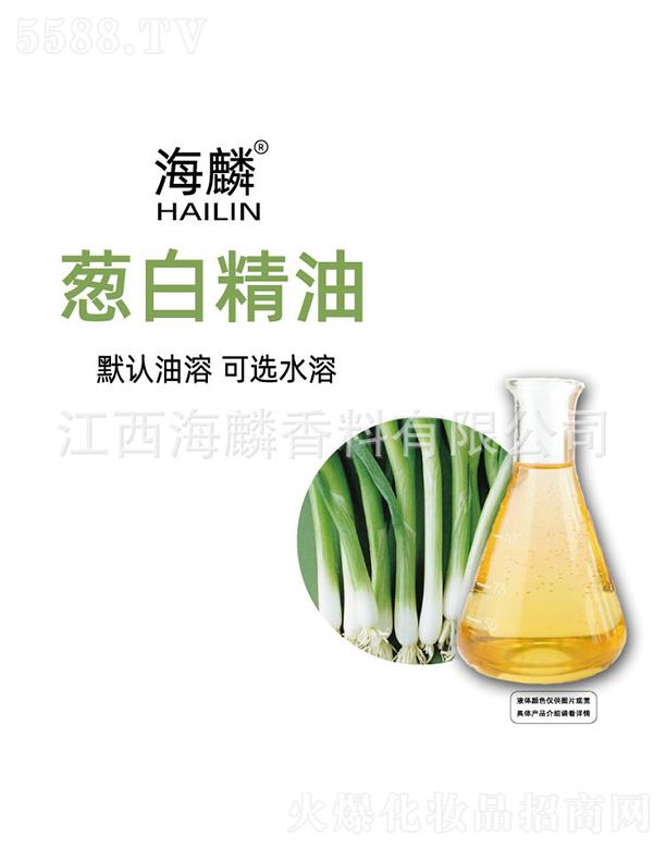 ���������㾫���޹�˾�������[�׾���