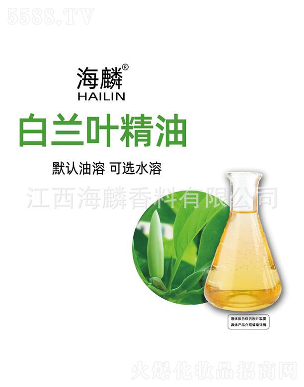 ���������㾫���޹�˾��������m�~����