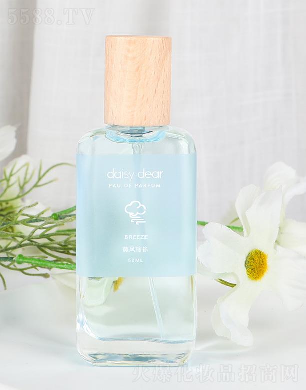 �㽭�G�һ��yƷ���޹�˾��С�����㻨�@Ůʿ��ˮ-΢�L(f��ng)����