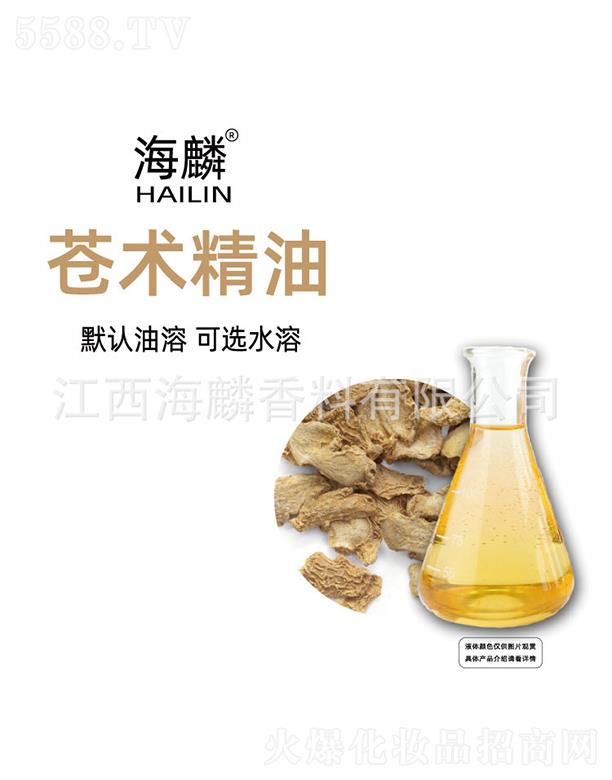 ���������㾫���޹�˾�������n�g(sh��)����