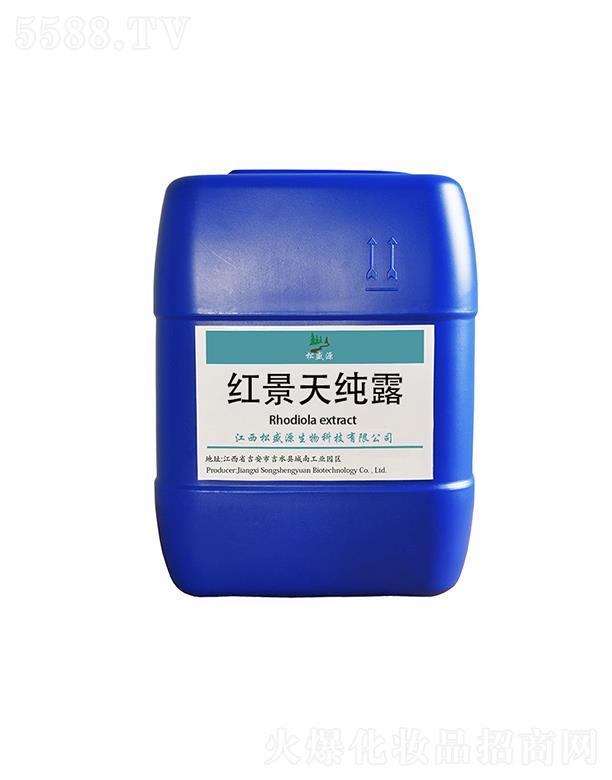 ������ʢԴ����Ƽ����޹�˾����ʢԴ�t���켃¶