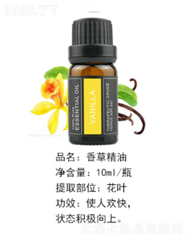 �����������yƷ���޹�˾����ݾ��� 10ml