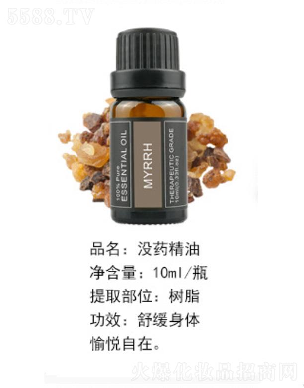 �����������yƷ���޹�˾���](m��i)ˎ���� 10ml
