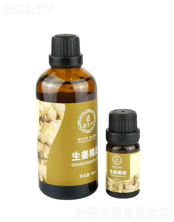 �����������yƷ���޹�˾��������������Ħ����