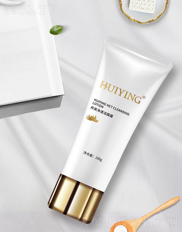 ���ϑ�ѩ����Ƽ����޹�˾����Ӣ��͸����¶