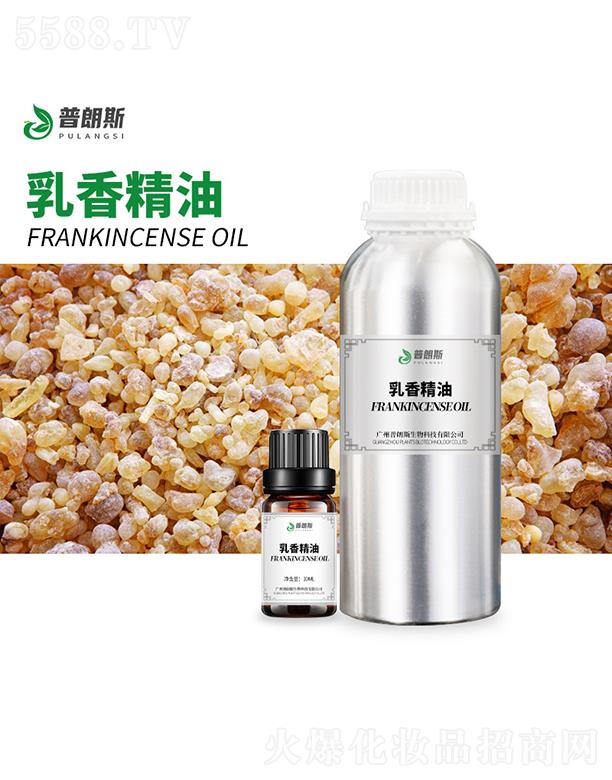 �V������˹����Ƽ����޹�˾������˹���㾫��