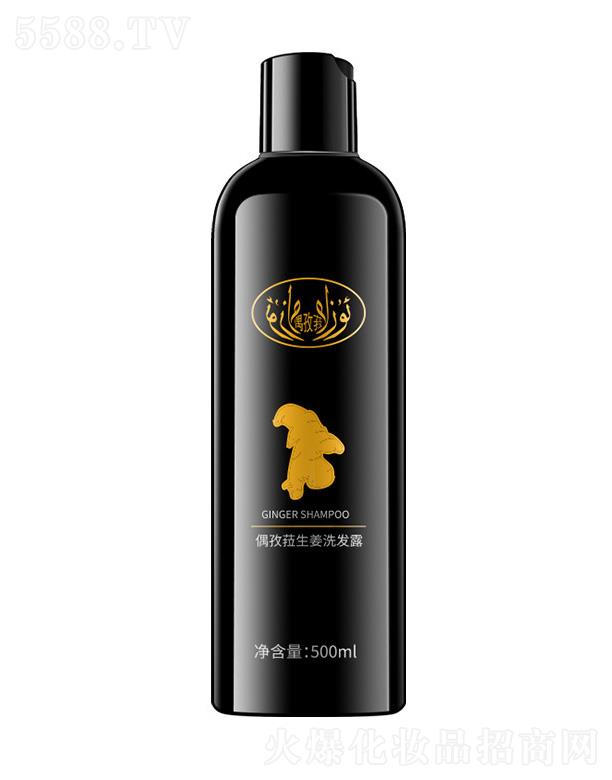 �V�|��������Ƽ����޹�˾��ż��ǉ����ϴ�l(f��)¶