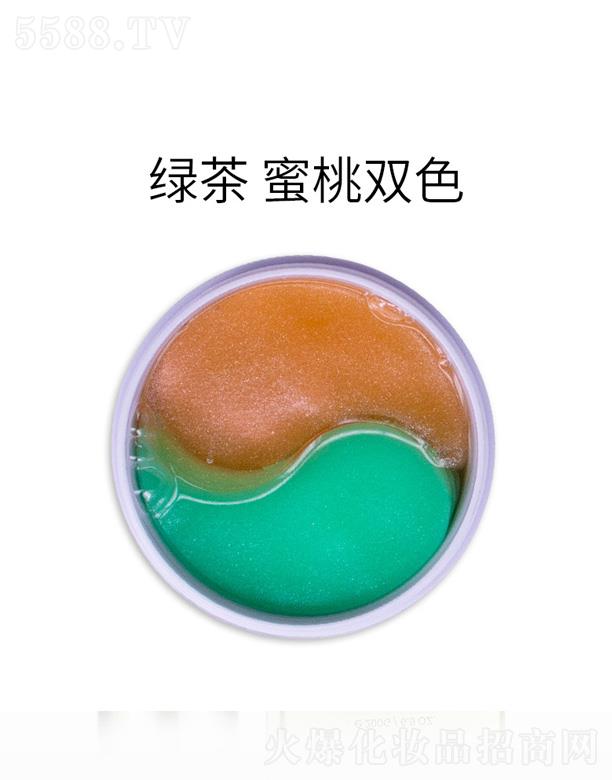 �V�|��������Ƽ����޹�˾�������pɫ��Ĥ-�G������