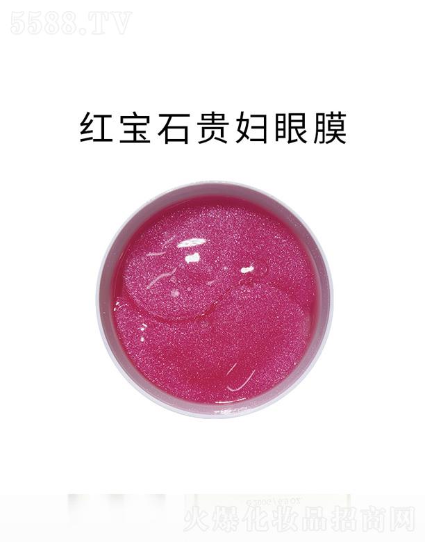 �V�|��������Ƽ����޹�˾���t��ʯ�F�D��Ĥ