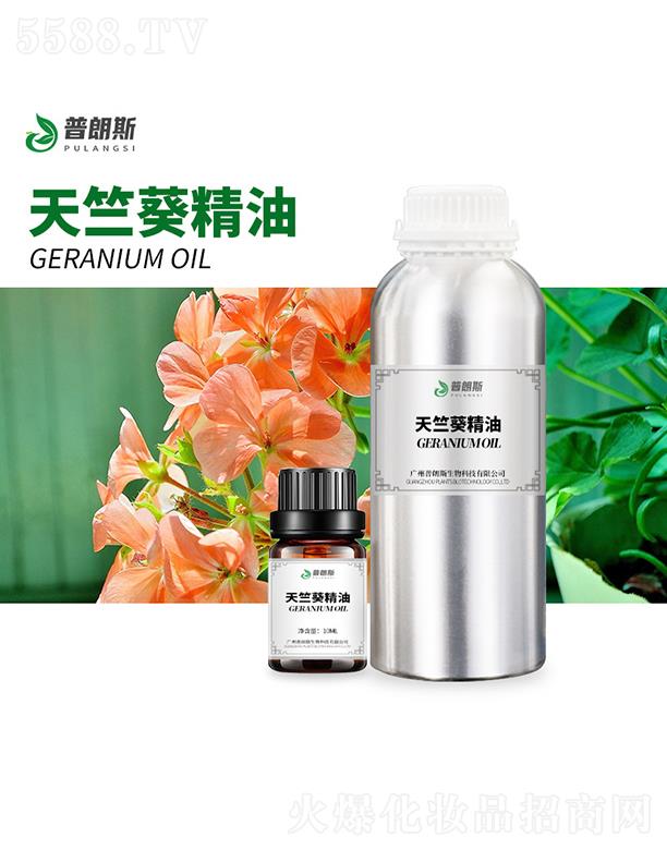 �V������˹����Ƽ����޹�˾������˹���ÿ�����