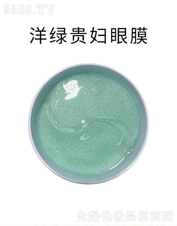 �V�|��������Ƽ����޹�˾����G�F�D��Ĥ