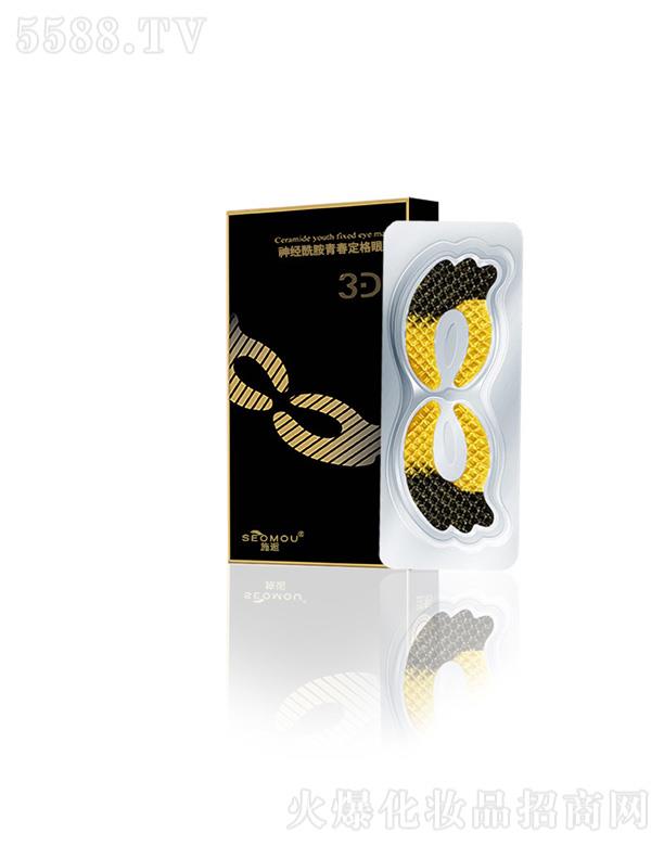 �V�ݼ���������Ƽ����޹�˾����(j��ng)�����ഺ������Ĥ